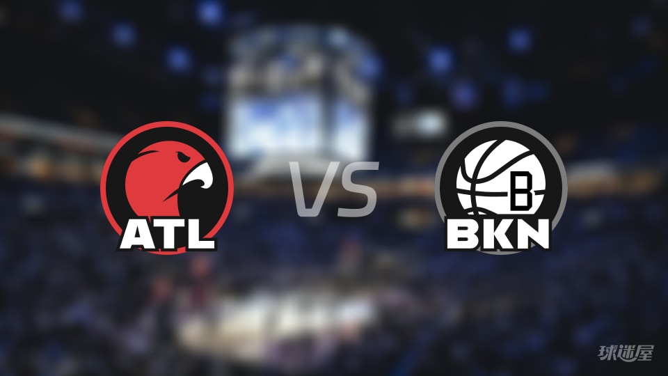 老鹰vs篮网首发阵容详情一览(2025年10月30日) 老鹰vs篮网首发阵容详情一览(2025年10月30日)