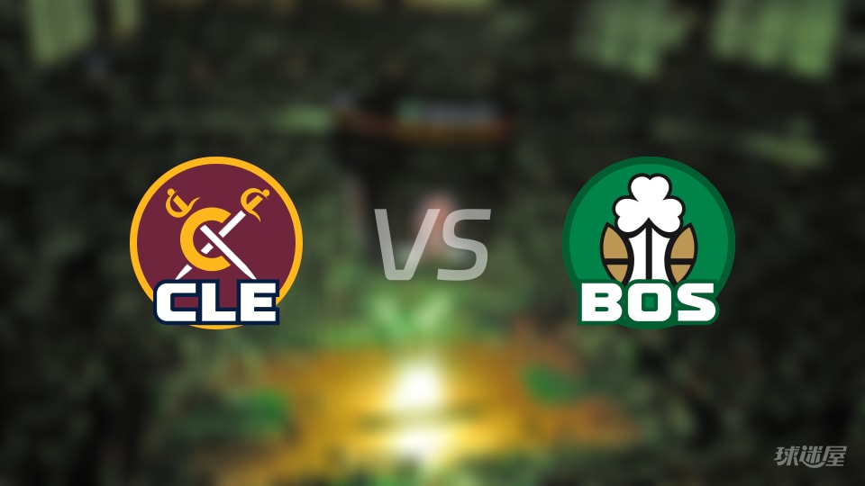 骑士vs凯尔特人回放