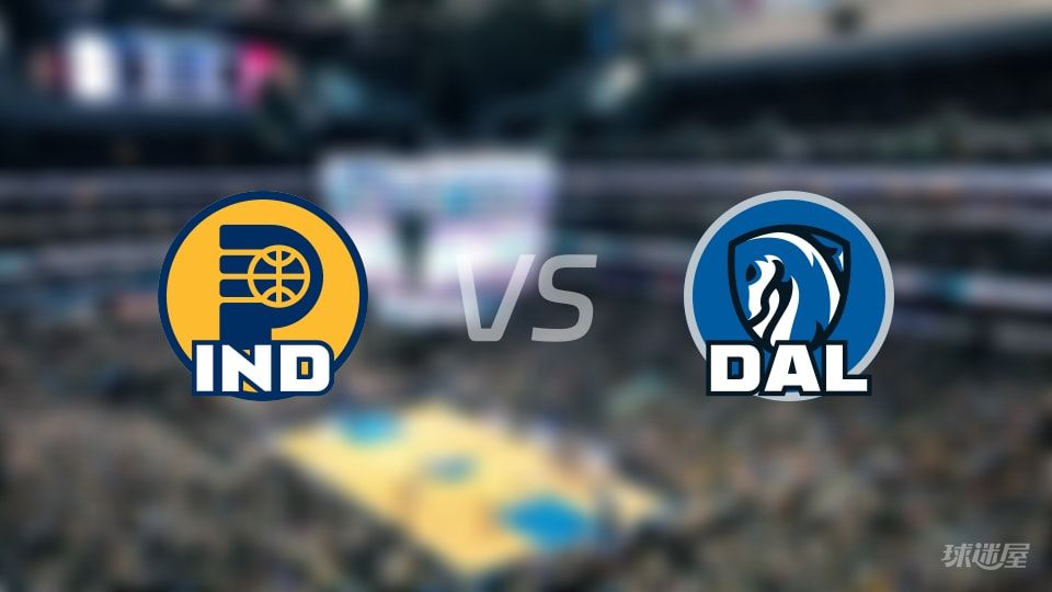 NBA常规赛步行者vs独行侠全场高清中文录像回放(2025年10月30日)