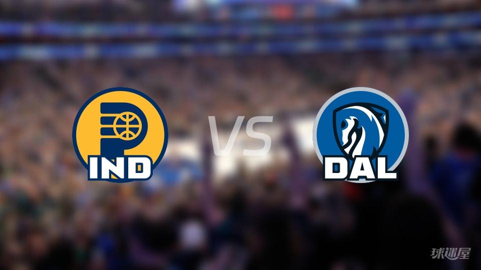 步行者vs独行侠在线直播-NBA常规赛(2025年10月30日) 步行者vs独行侠在线直播-NBA常规赛(2025年10月30日)