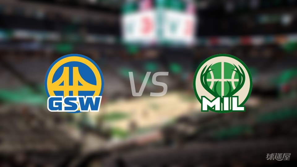 勇士vs雄鹿首发阵容详情一览(2025年10月31日) 勇士vs雄鹿首发阵容详情一览(2025年10月31日)