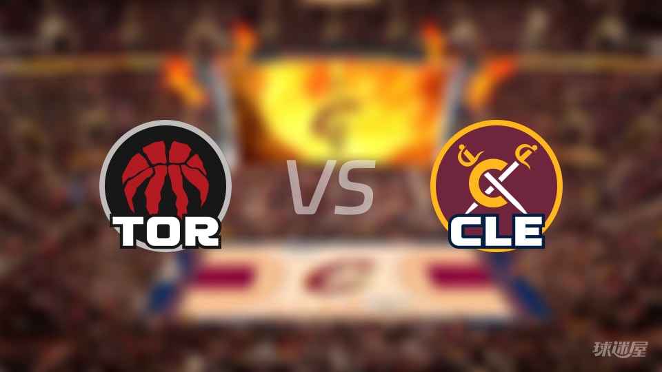 猛龙vs骑士预测分析