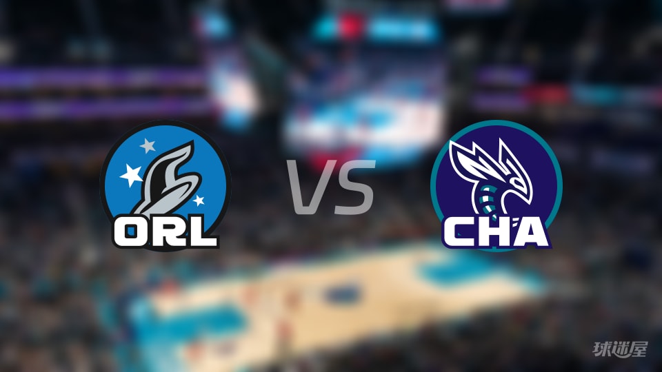 魔术vs黄蜂在线直播