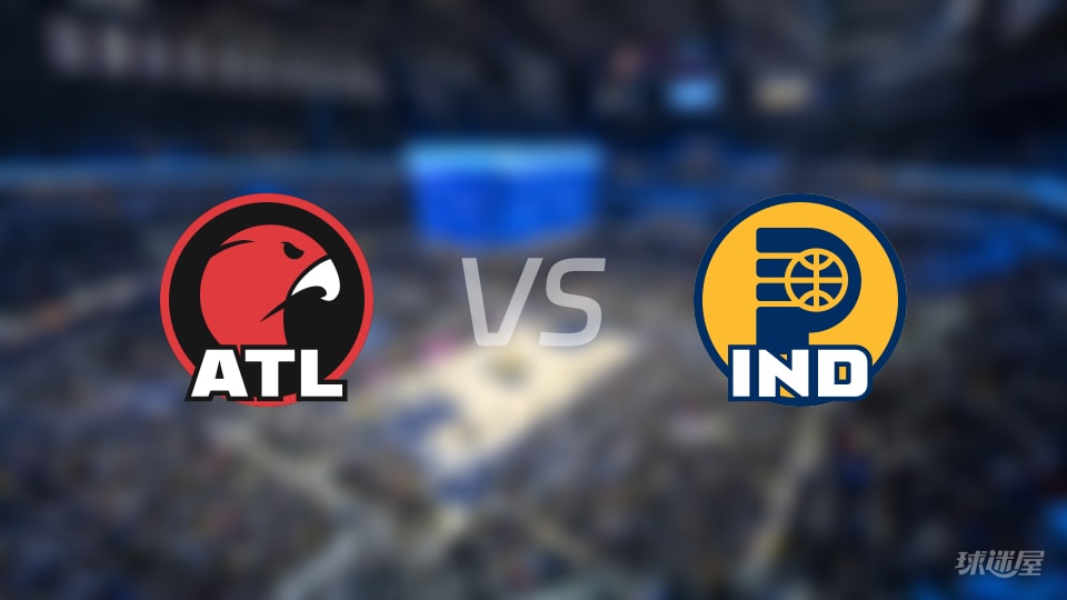 老鹰vs步行者预测分析