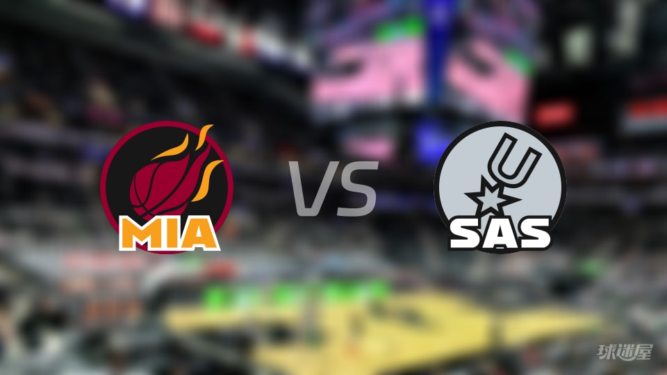 NBA常规赛热火vs马刺全场高清中文录像回放(2025年10月31日) NBA常规赛热火vs马刺全场高清中文录像回放(2025年10月31日)