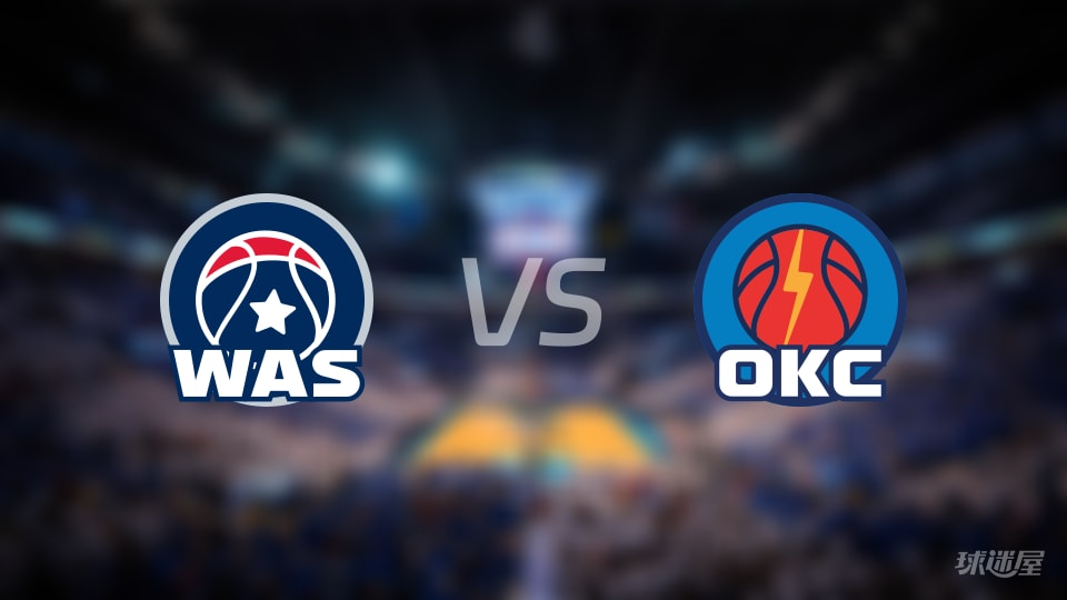 NBA常规赛奇才vs雷霆全场高清中文录像回放(2025年10月31日) NBA常规赛奇才vs雷霆全场高清中文录像回放(2025年10月31日)