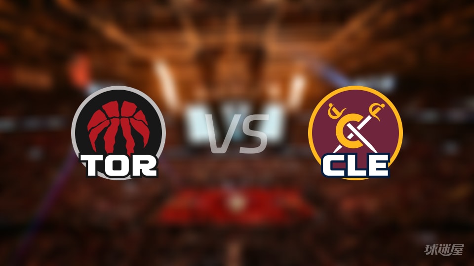 猛龙vs骑士预测分析