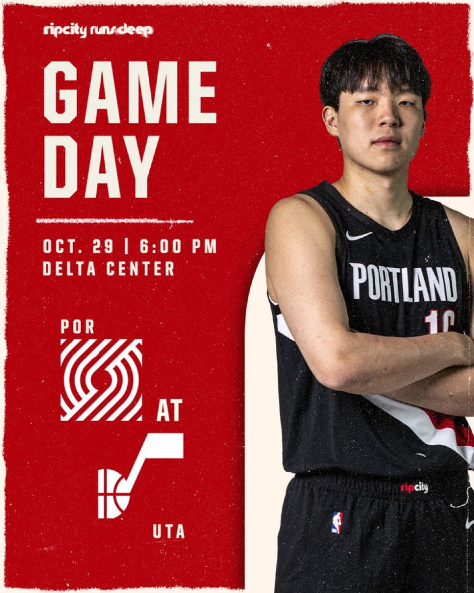 言论压力下的杨瀚森能否打破质疑? 言论压力下的杨瀚森能否打破质疑?