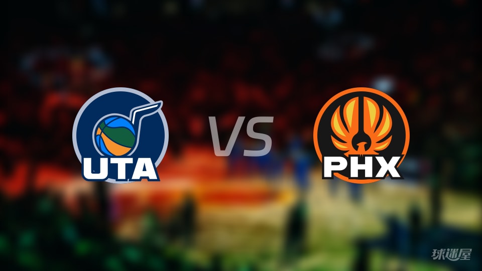 爵士vs太阳预测分析