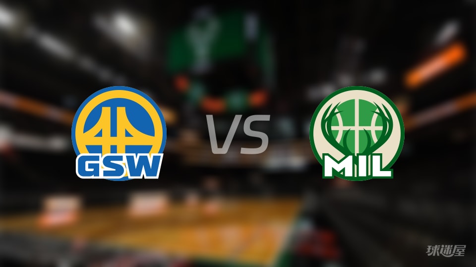 NBA常规赛勇士vs雄鹿全场高清中文录像回放(2025年10月31日) NBA常规赛勇士vs雄鹿全场高清中文录像回放(2025年10月31日)