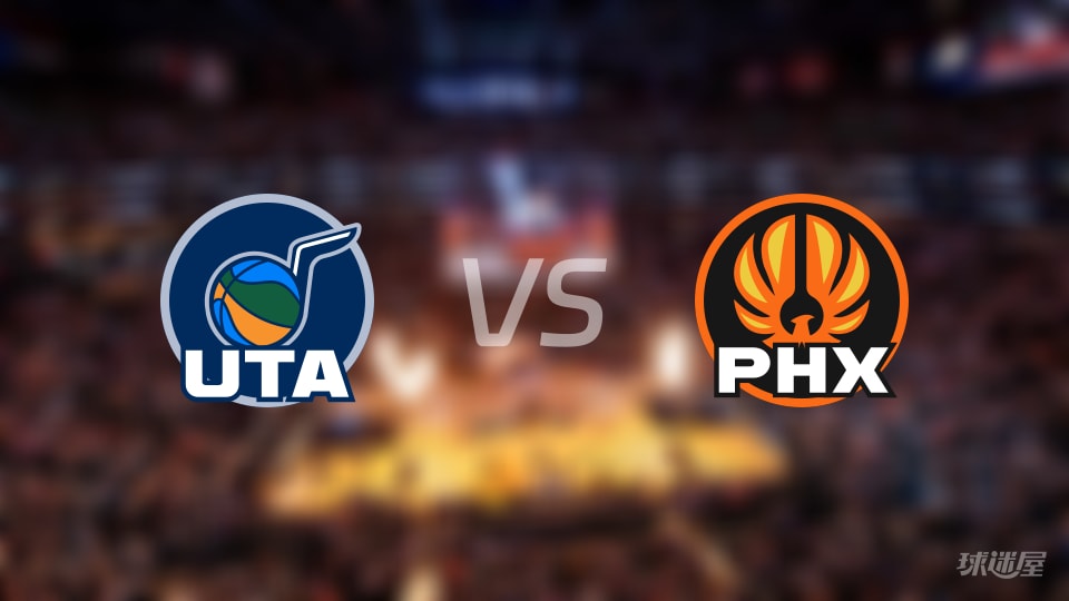 NBA常规赛爵士vs太阳直播在线(2025年11月01日)