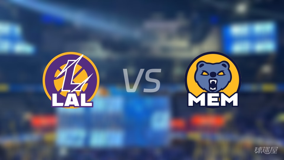 NBA常规赛湖人vs灰熊直播在线(2025年11月01日)