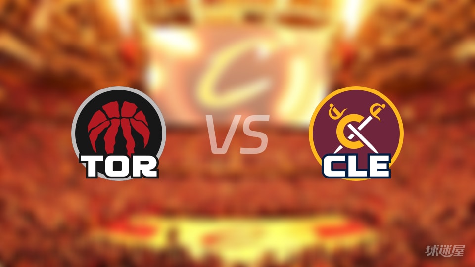 猛龙vs骑士在线直播-NBA常规赛(2025年11月01日) 猛龙vs骑士在线直播-NBA常规赛(2025年11月01日)