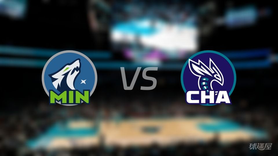 森林狼vs黄蜂伤病名单出炉 谁能取胜？(2025年11月02日)