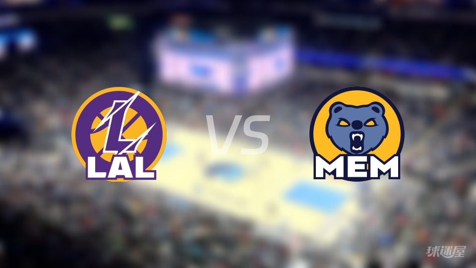 NBA常规赛湖人vs灰熊全场高清中文录像回放(2025年11月01日) NBA常规赛湖人vs灰熊全场高清中文录像回放(2025年11月01日)