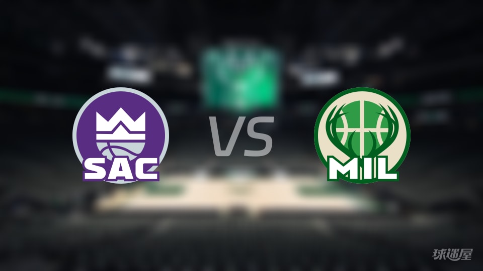 国王vs雄鹿预测分析