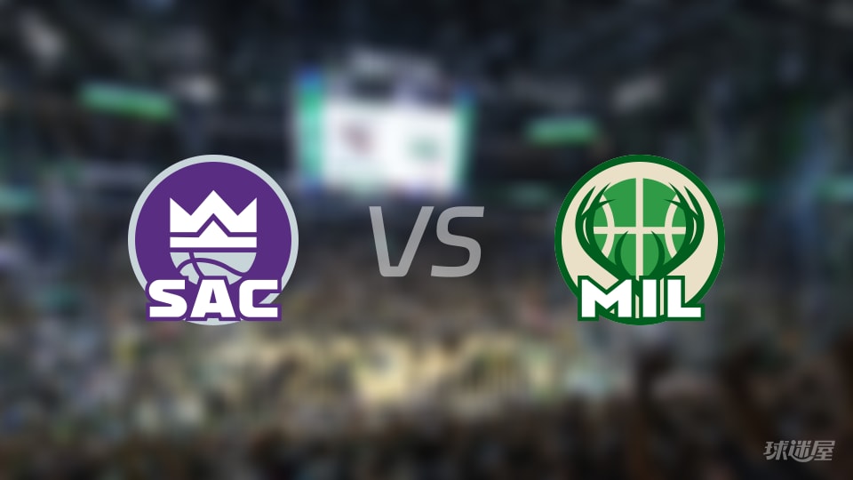 国王vs雄鹿预测分析