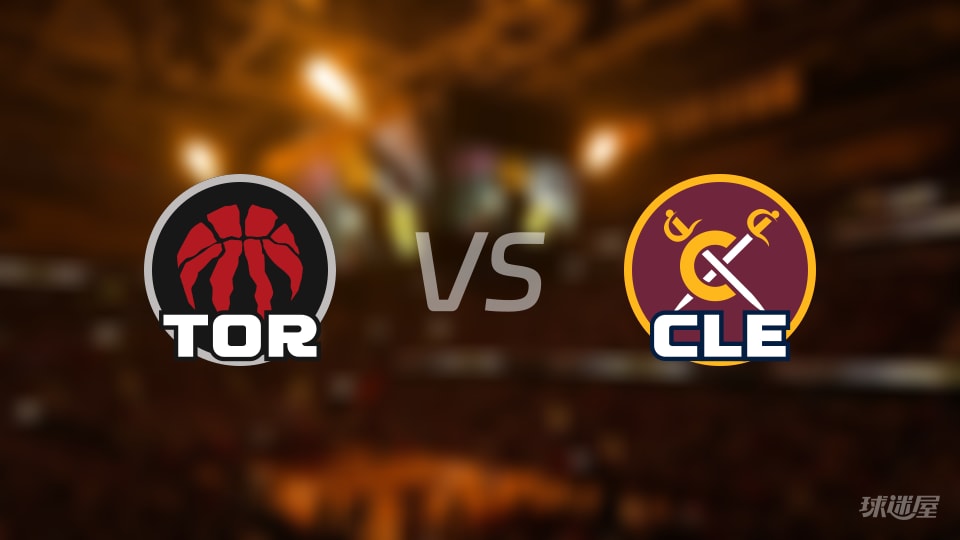 猛龙vs骑士首发阵容详情一览(2025年11月01日) 猛龙vs骑士首发阵容详情一览(2025年11月01日)