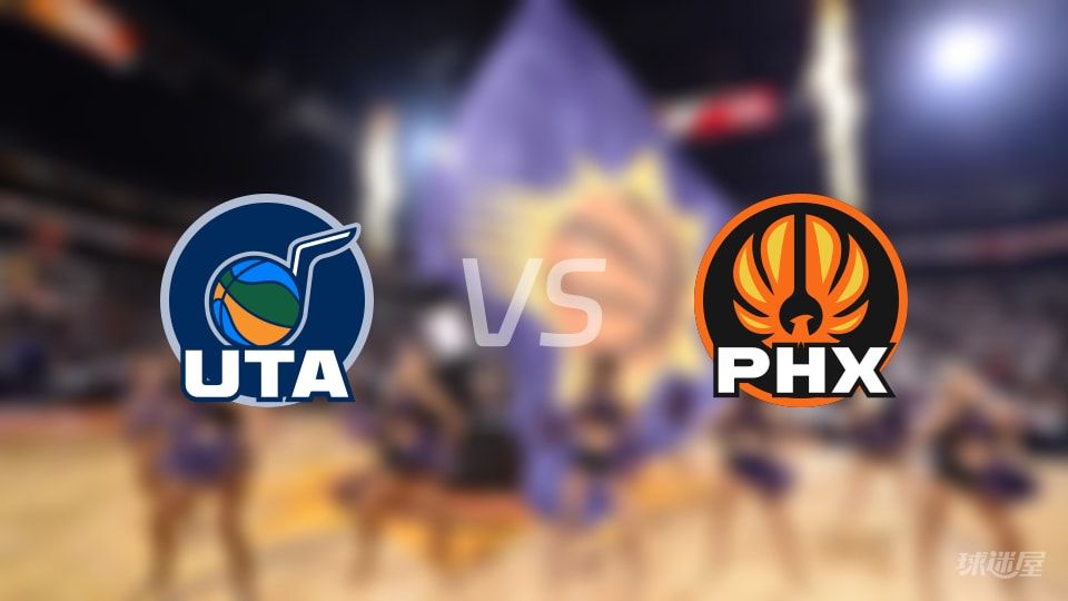 爵士vs太阳全场录像回放-NBA常规赛(2025年11月01日)