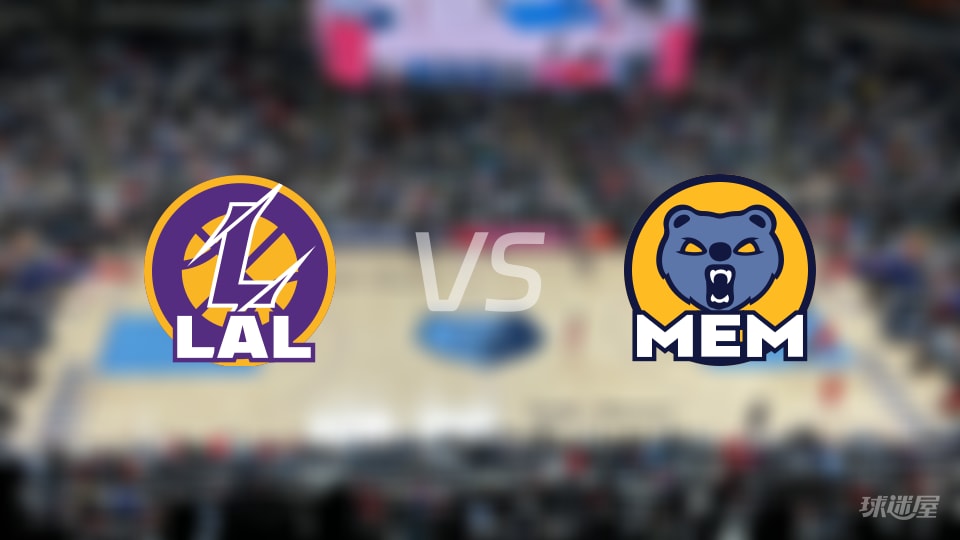 湖人vs灰熊在线直播-NBA常规赛(2025年11月01日) 湖人vs灰熊在线直播-NBA常规赛(2025年11月01日)