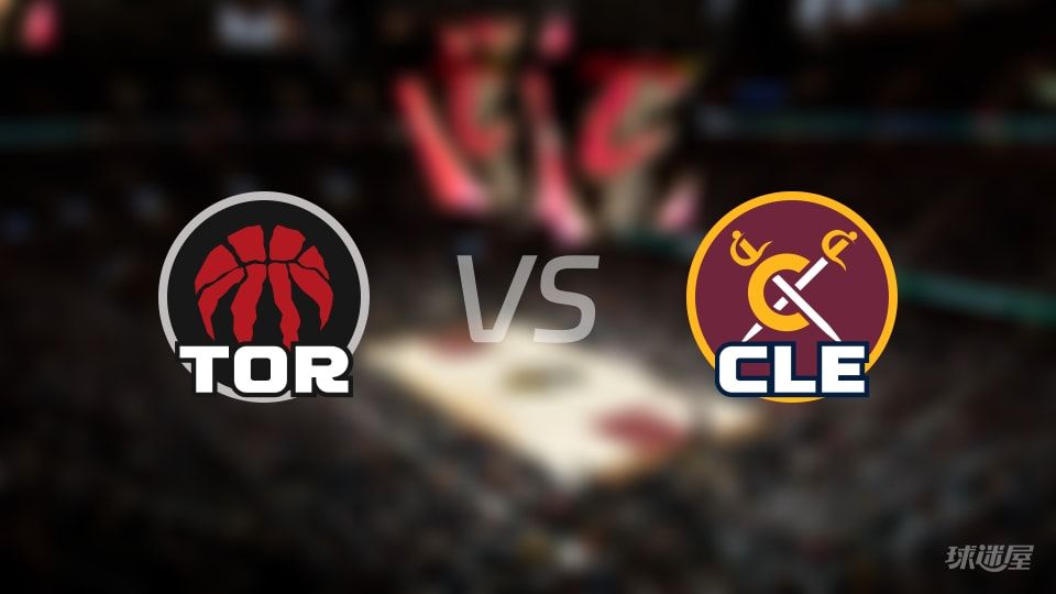 猛龙vs骑士全场录像回放-NBA常规赛(2025年11月01日) 猛龙vs骑士全场录像回放-NBA常规赛(2025年11月01日)