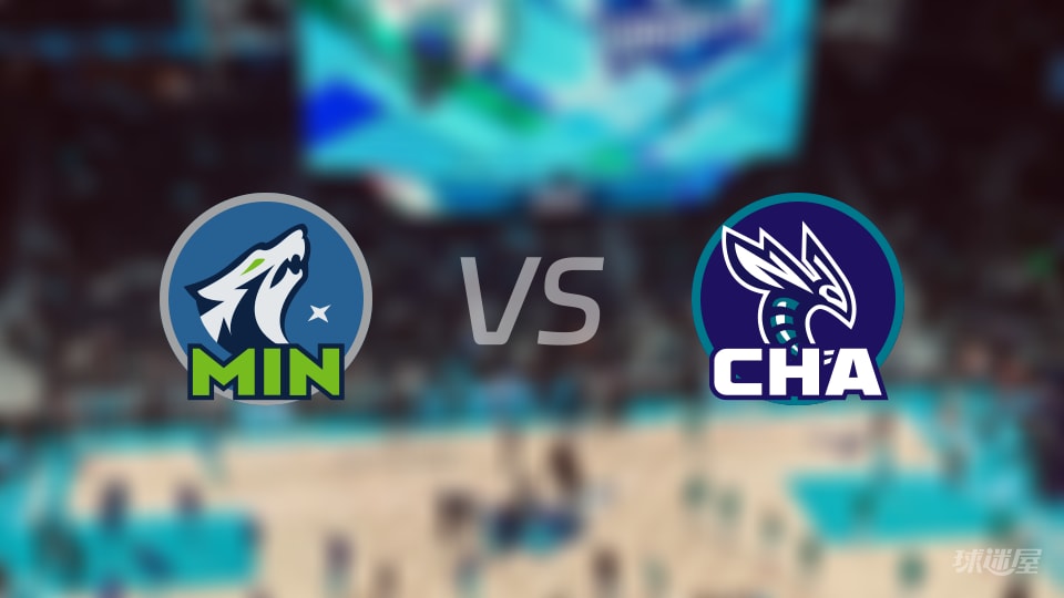 森林狼vs黄蜂首发阵容详情一览(2025年11月02日) 森林狼vs黄蜂首发阵容详情一览(2025年11月02日)