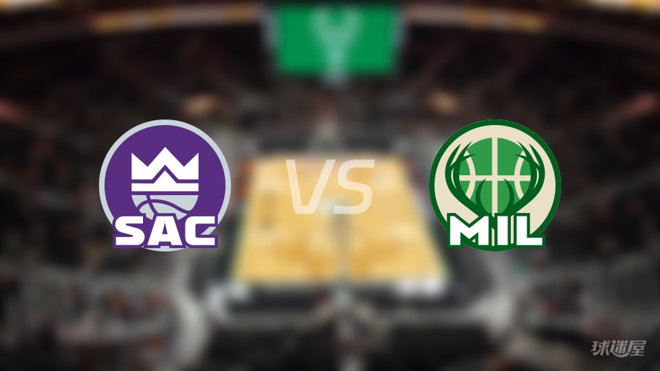 国王vs雄鹿全场录像回放-NBA常规赛(2025年11月02日)