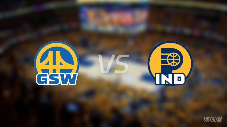 勇士vs步行者全场录像回放-NBA常规赛(2025年11月02日)