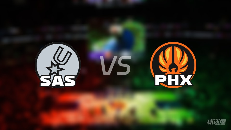 马刺vs太阳预测分析