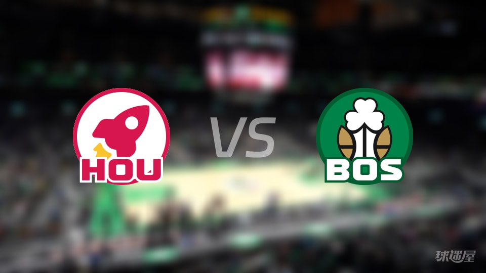 NBA常规赛火箭vs凯尔特人直播在线(2025年11月02日)