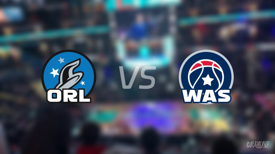 魔术vs奇才首发阵容详情一览(2025年11月02日)