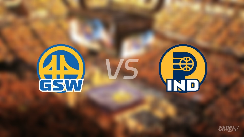 勇士vs步行者在线直播-NBA常规赛(2025年11月02日)