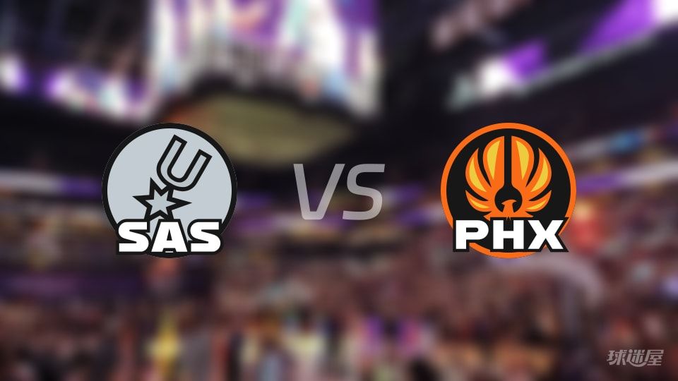 马刺vs太阳伤病名单出炉 谁能取胜？(2025年11月03日)