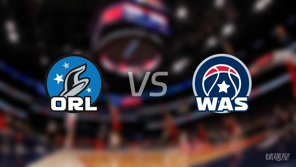 魔术vs奇才全场录像回放-NBA常规赛(2025年11月02日)