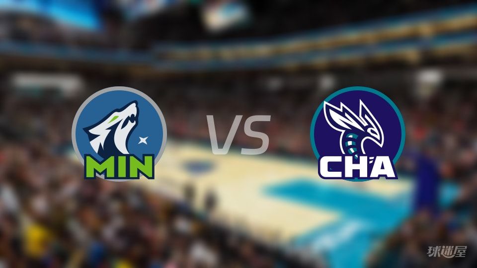 森林狼vs黄蜂在线直播-NBA常规赛(2025年11月02日)