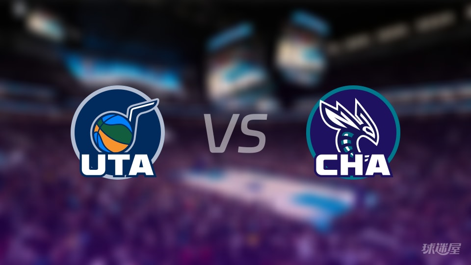 爵士vs黄蜂伤病名单出炉 谁能取胜？(2025年11月03日)