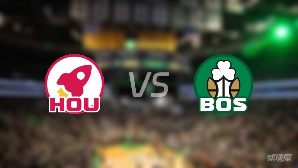 火箭vs凯尔特人全场录像回放-NBA常规赛(2025年11月02日) 火箭vs凯尔特人全场录像回放-NBA常规赛(2025年11月02日)