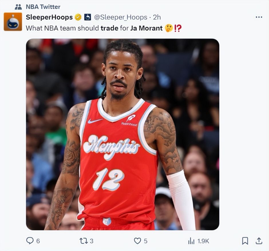 莫兰特被禁赛引交易猜想！狼媒列两套方案：6换2或拉黄蜂成第三方