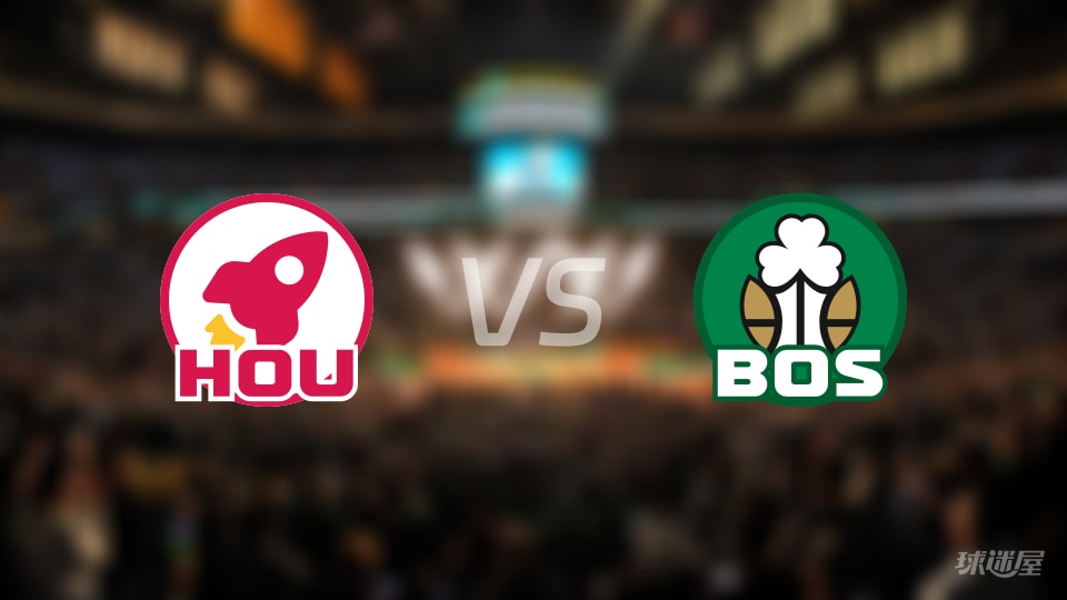 NBA常规赛火箭vs凯尔特人全场高清中文录像回放(2025年11月02日)