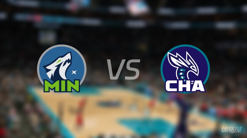 森林狼vs黄蜂全场录像回放-NBA常规赛(2025年11月02日)