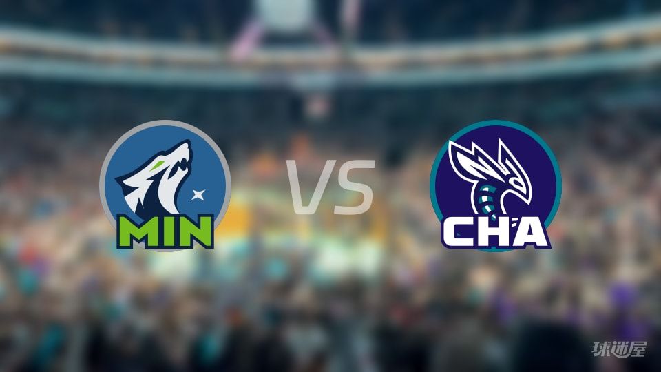 森林狼vs黄蜂全场录像回放-NBA常规赛(2025年11月02日)