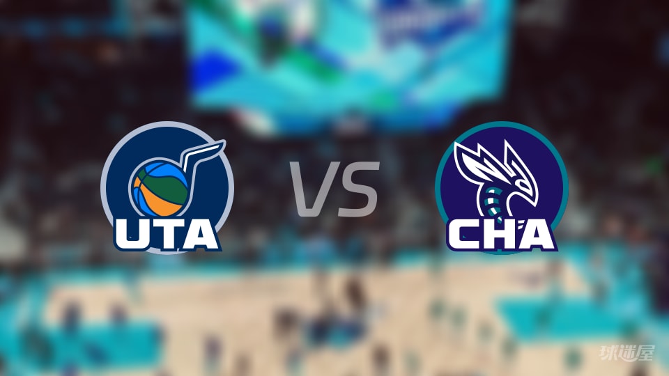 爵士vs黄蜂预测分析