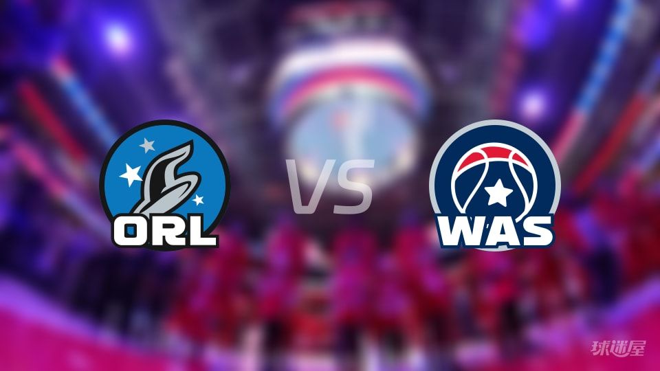 NBA常规赛魔术vs奇才全场高清中文录像回放(2025年11月02日) NBA常规赛魔术vs奇才全场高清中文录像回放(2025年11月02日)