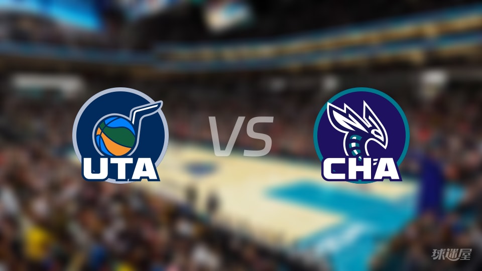 爵士vs黄蜂预测分析