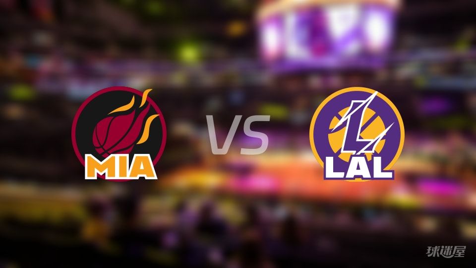 NBA常规赛热火vs湖人全场高清中文录像回放(2025年11月03日)