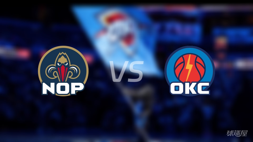 鹈鹕vs雷霆首发阵容详情一览(2025年11月03日) 鹈鹕vs雷霆首发阵容详情一览(2025年11月03日)