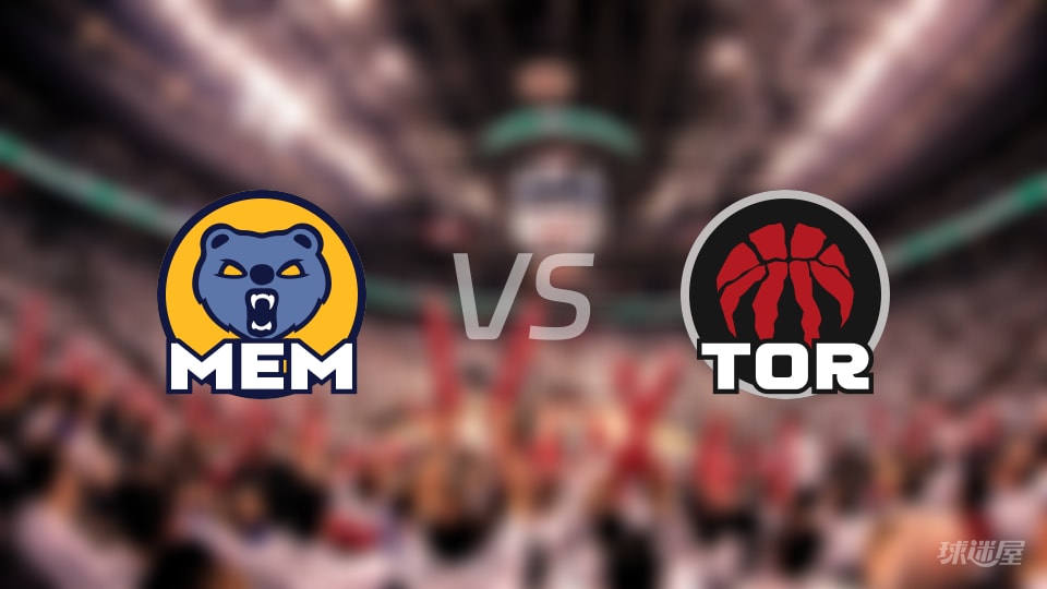 灰熊vs猛龙首发阵容详情一览(2025年11月03日) 灰熊vs猛龙首发阵容详情一览(2025年11月03日)