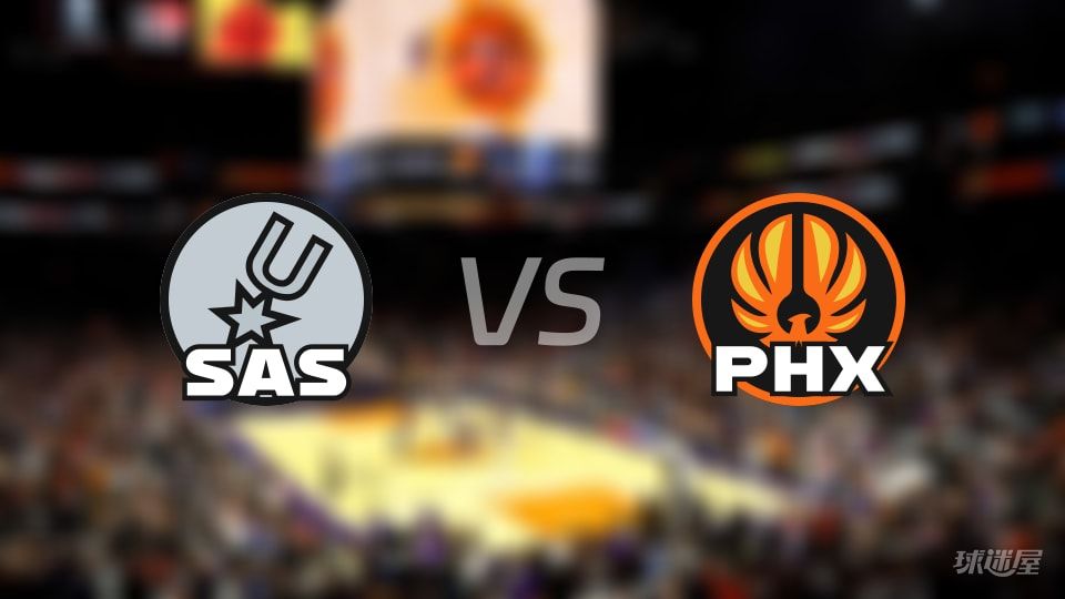 马刺vs太阳全场录像回放-NBA常规赛(2025年11月03日)