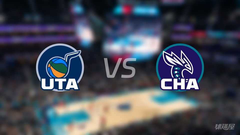 爵士vs黄蜂首发