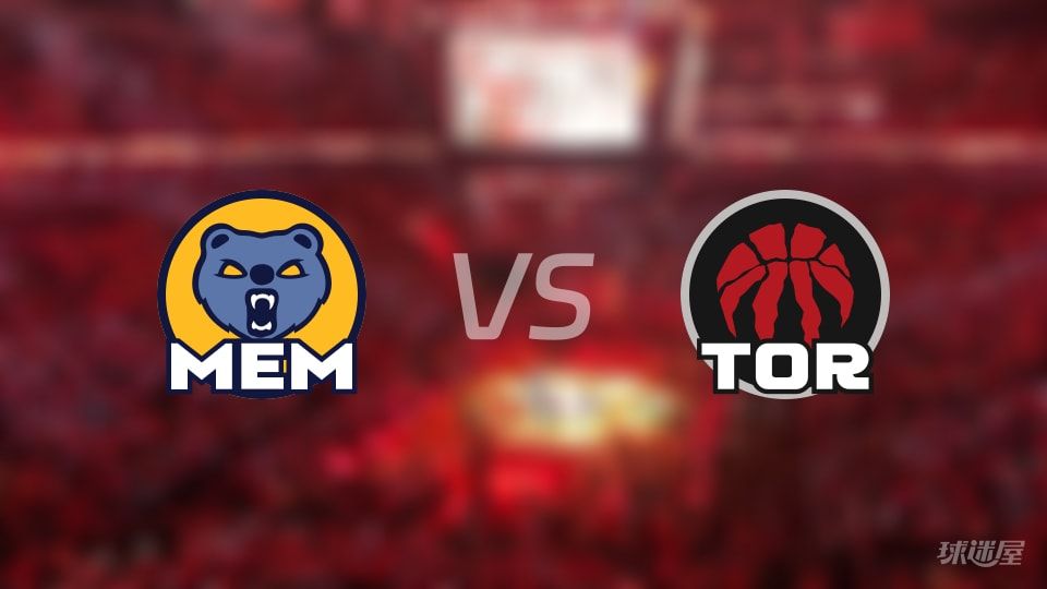 NBA常规赛灰熊vs猛龙全场高清中文录像回放(2025年11月03日)